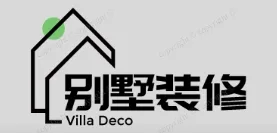 南郑别墅装修,南郑别墅装修设计就上【南郑别墅装修网】